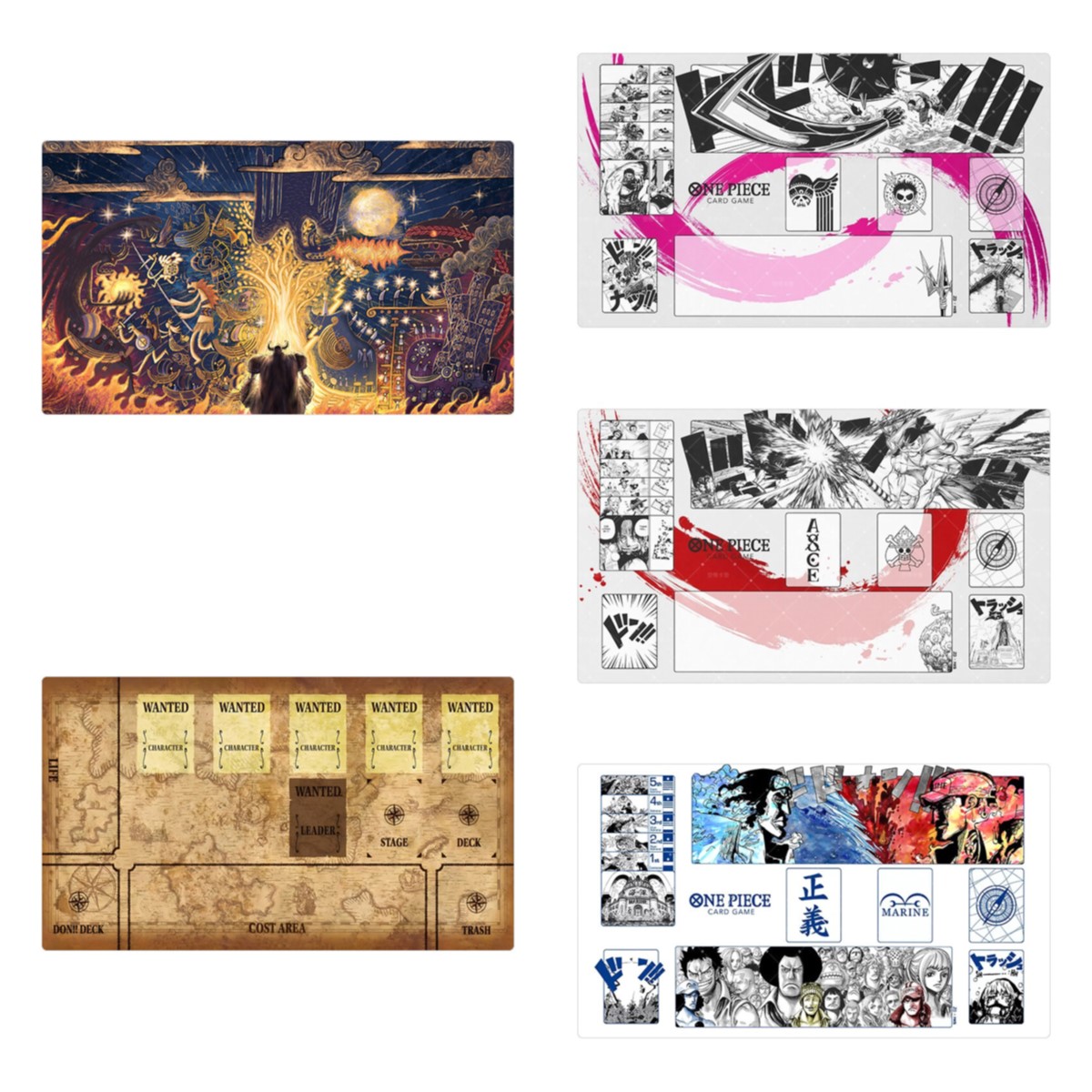 Door Mat Blank - Mata do gry w karty Anime